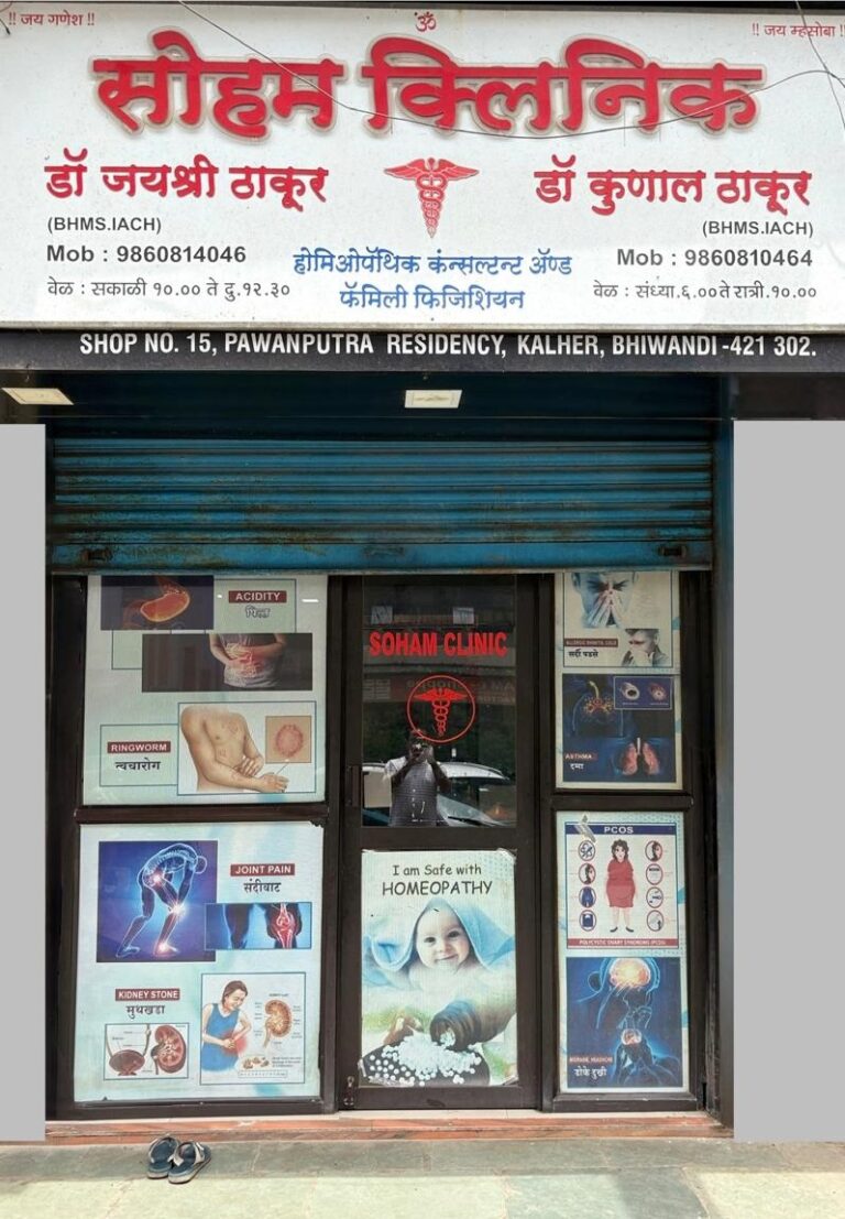 About Us whatsapp image 2025 07 31 at 5.52.26 pm